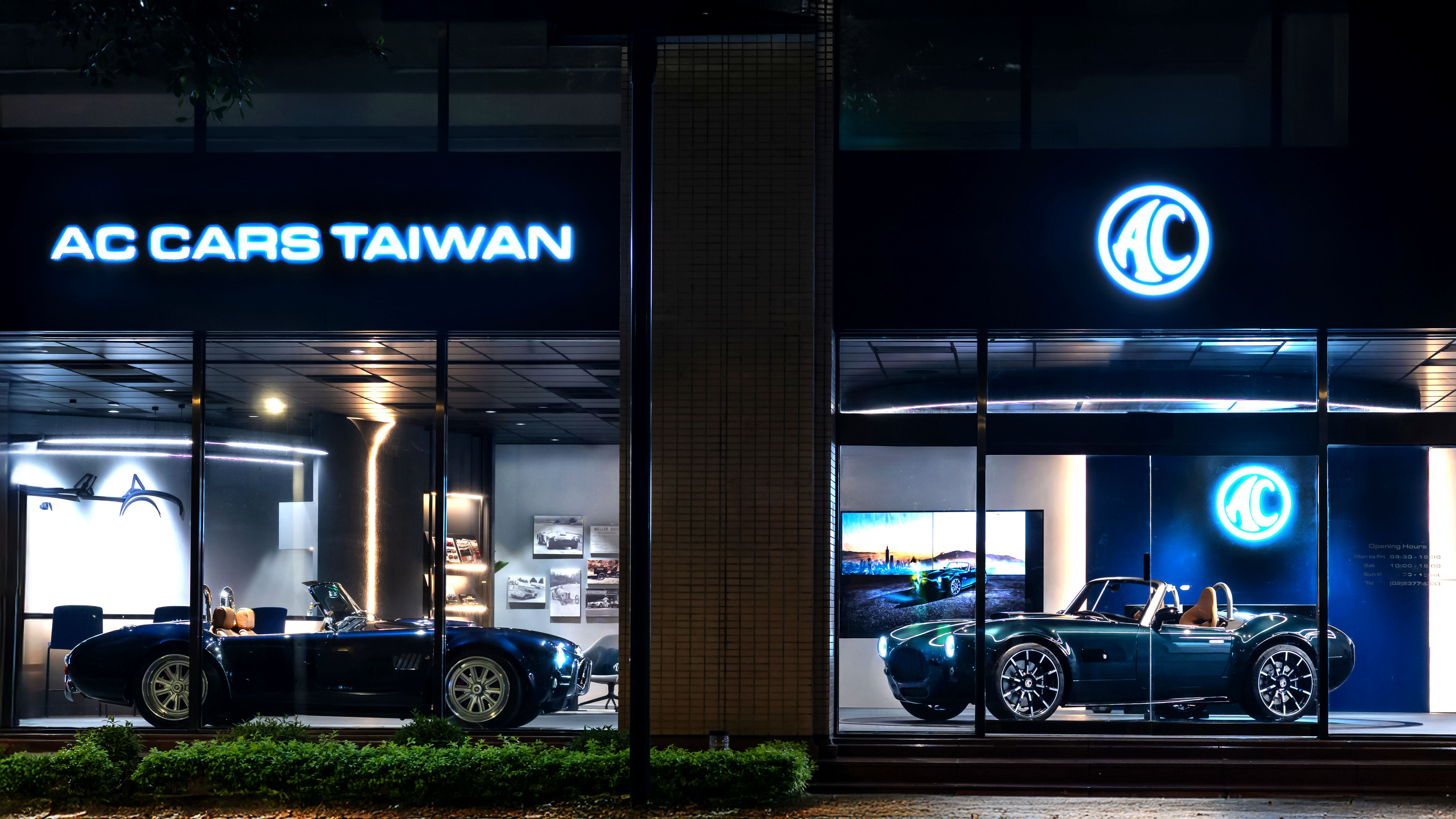 AC Cars Taiwan 展間夜景