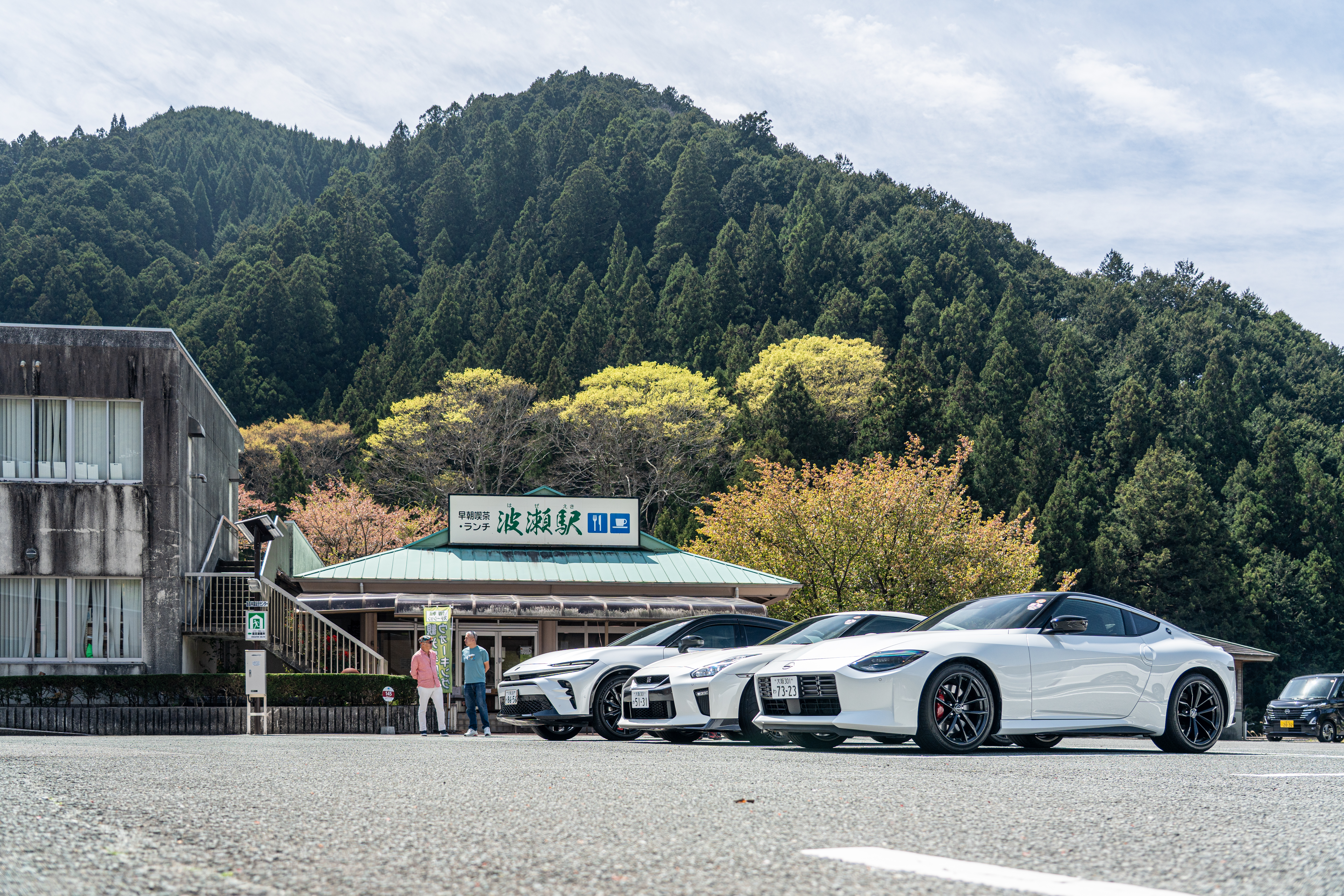 波瀬驛停車